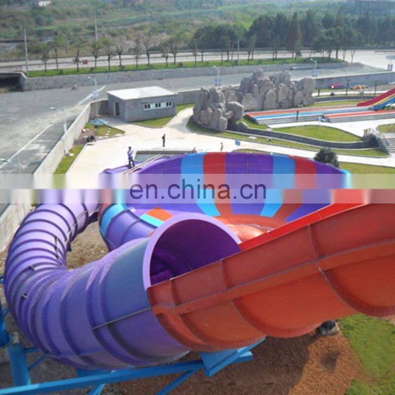 Huge Outdoor Water Slide Fiberglass Bowl Slide For Summer Entertainment