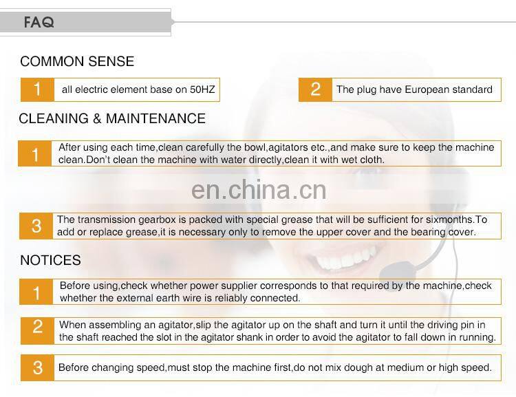 20L 30L 40L 50L 60L 80L Planetary Mixer