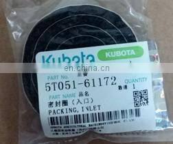 HIGH QUALITY AND LOW PRICE SPARE PARTS PACKING INLET FOR KUBOTA