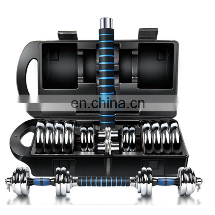 Commercial cast iron Paint Dumbbell High Quality 15KG Bell Set