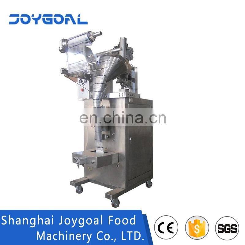 automatic powder vertical plastic bag forming filling coding sealing packing machine