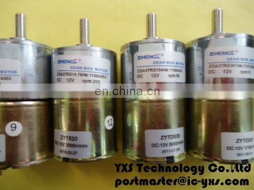 ZGA37RG ZGB37RG DC gear motor ZYTD520 37mm12V 24V MOTOR