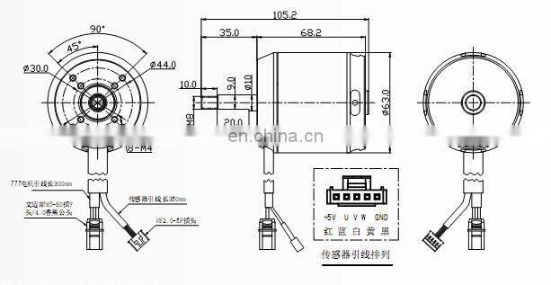 H6368 24v electric bike brushless motor 250w motor for Aircraft and RC models