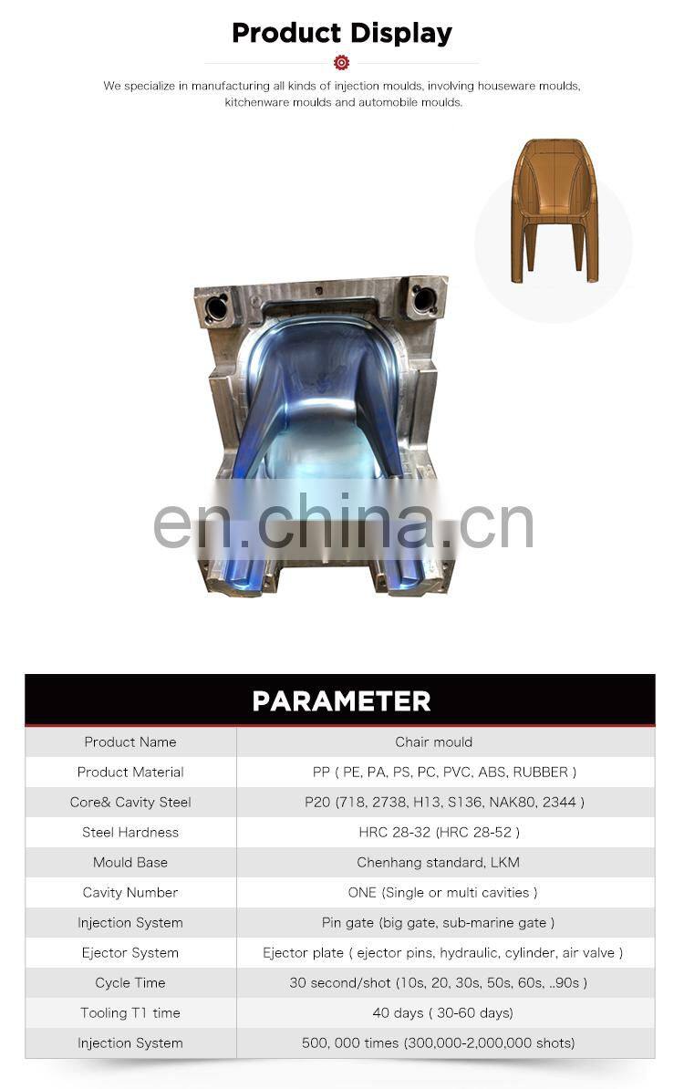 pp material factory direct plastic tiffany chair mould