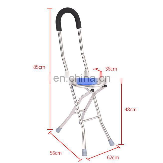 Walking stick with chair/Folding cane seat/Crutch with seat