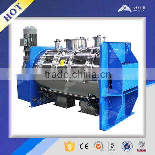 Horizontal Plough Shear Powder Mixer