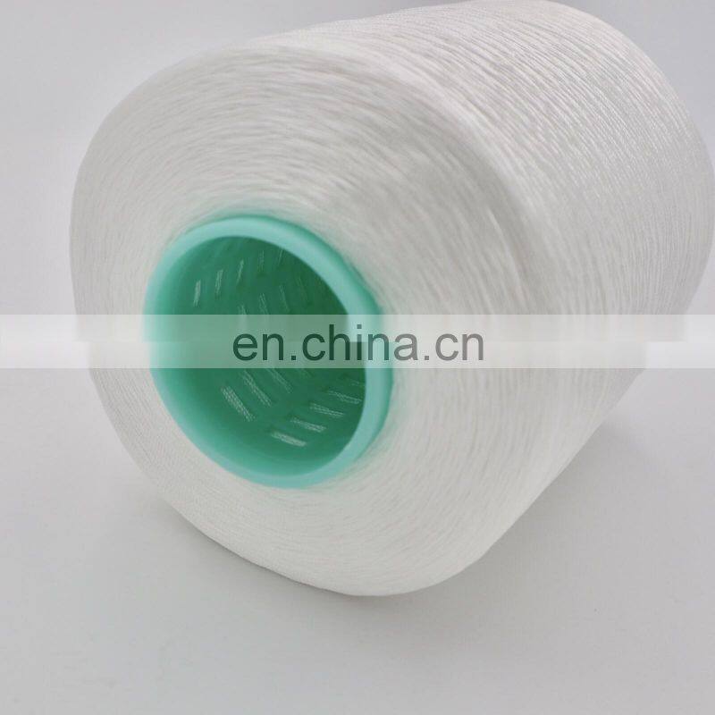 China Factory Supply hot selling high tenacity 210d3 polyester thread