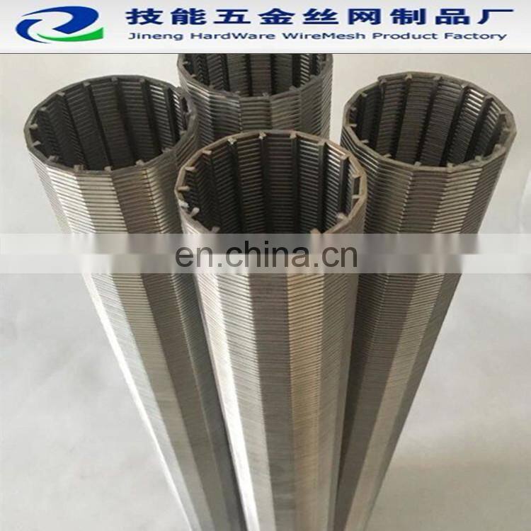 stainless steel wedge wire screen filter mesh,johnson screen