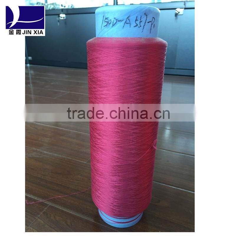 polyester yarn for knitting carpet