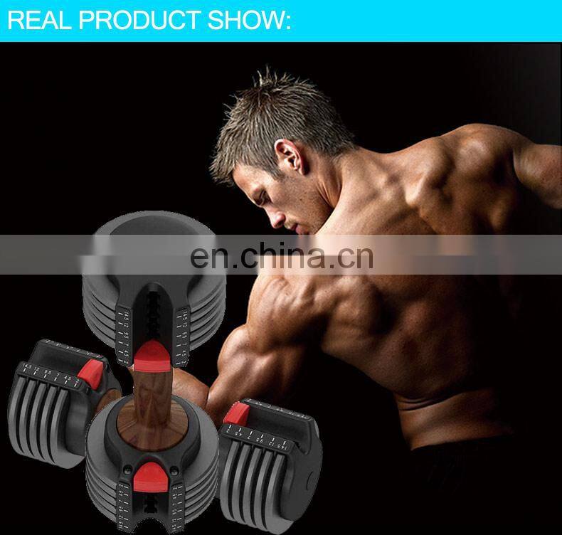 Online Hot Fitness Equipment homeuse dumbbell free weights mnd fitness MND-C73 adjustable dumbbell
