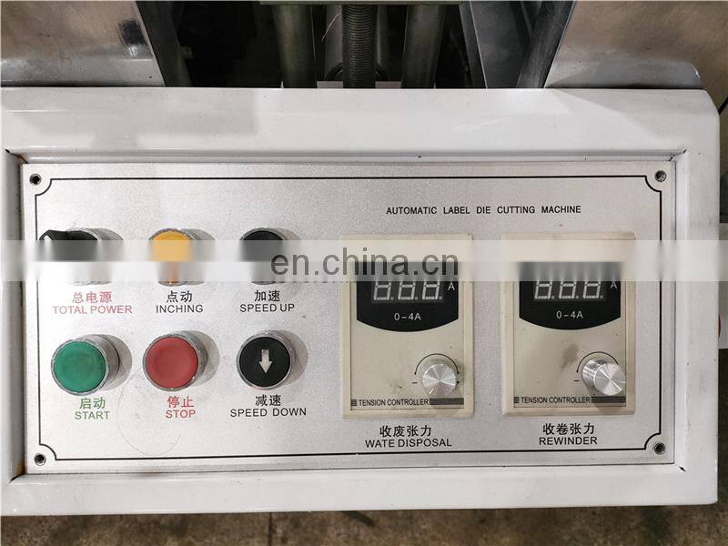 UTM320Z High Medium Speed Flatbed Automatic Adhesive Label Die Cutting Machine, Sticker Roll Punching cutter