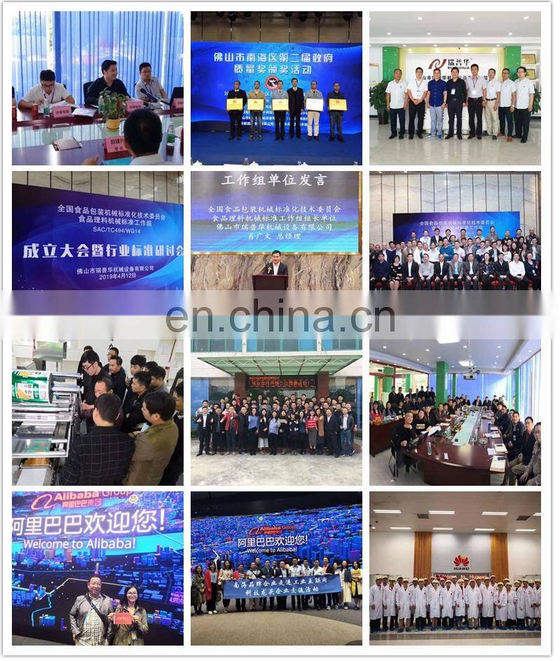 Flow Pack Small Dried Mango Cookies Candy Pillow Wrapping Packaging Machinery Dried Fruit Horizontal Packing Machine