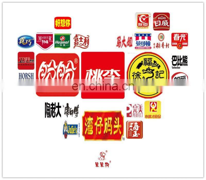 Bread Cake Automatic Bag Filling Machine Plastic,film Packaging with Preformed Bag Packing 1.1 Cbm/min 50bag/min 0.6kpa 650KG