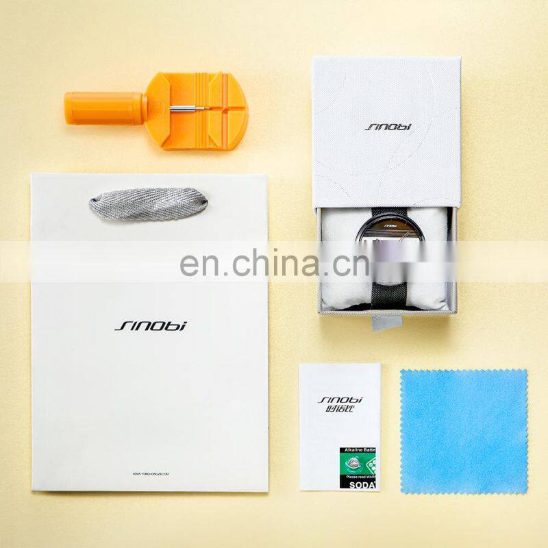 SINOBI & SHENGKE Custom Logo Watch Box Gift Box Watch Accessory OEM ODM Watch Box