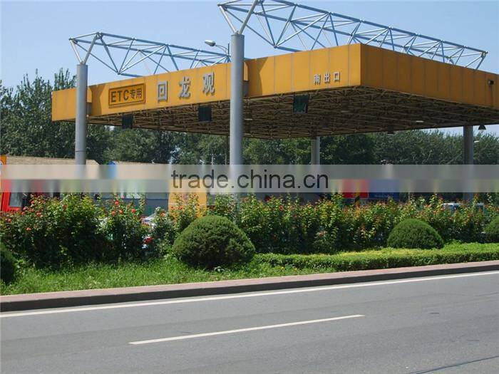 Steel structure toll station