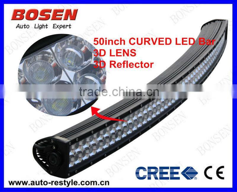 51w 7inch led work light