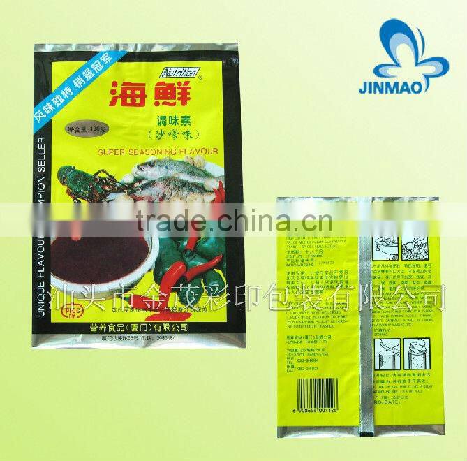 Middle back sealed snack food packaging bag