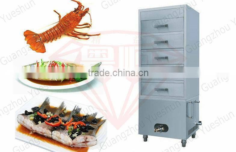 High quality commercial gas food steamer as seen on tv