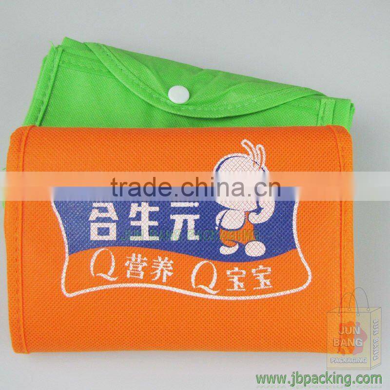 Eco-friendly foldable non woven carry bags die cut non woven bags