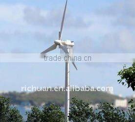 low rpm, low starting torque wind turbine-generators 2 kw 96v