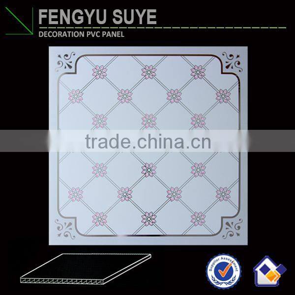 2015 New20&25&30cm pvc wall panel/ pvc ceiling/pvc false ceiling paneling tile Haining FENGYU company