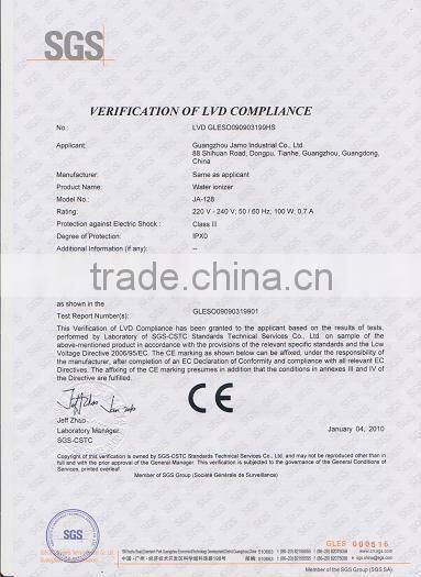 Under sink Alkaline water /under counter water ionizer