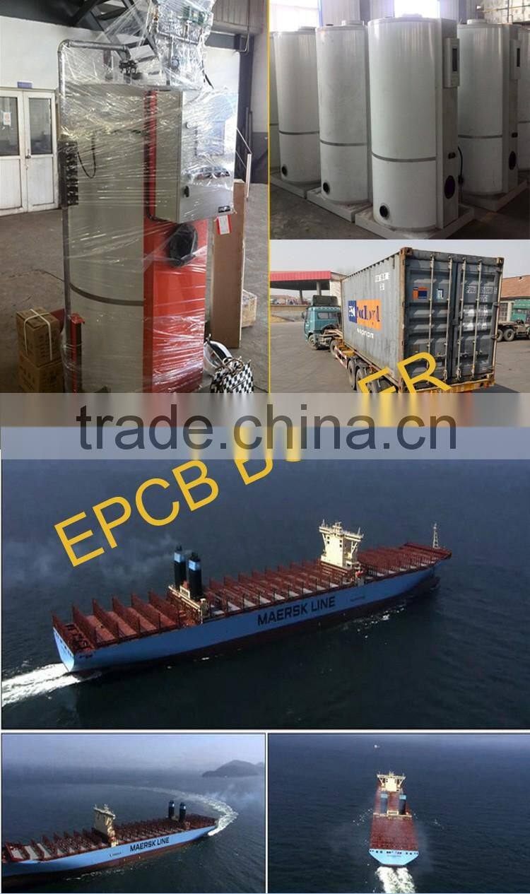 Industrial Electric Steam Boiler