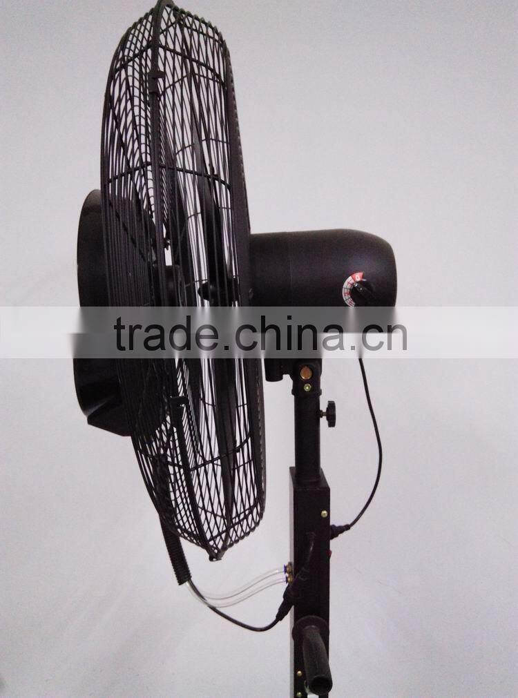 mist fan 26" industrial water mist fan, spray stand fan