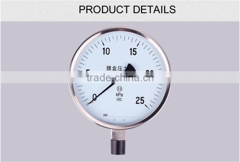 Low price stainless steel pressure gauge manometer