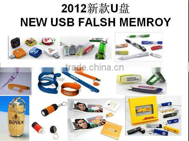 promotional car shape usb flash drive
