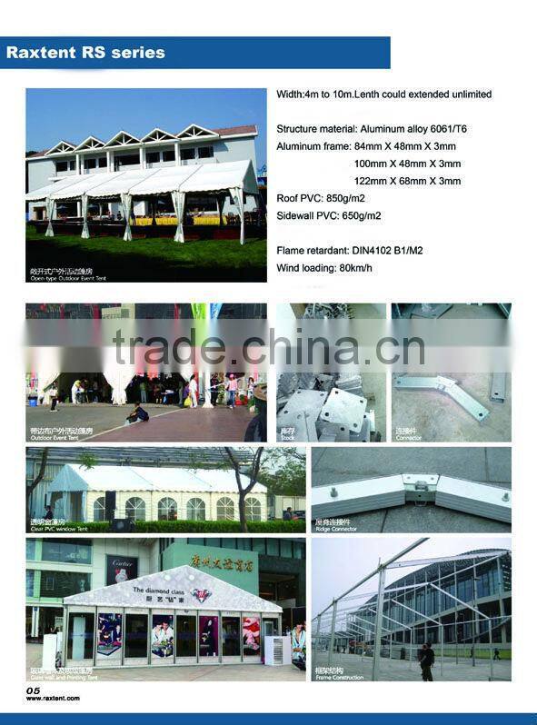 20X30m commercial marquee tent