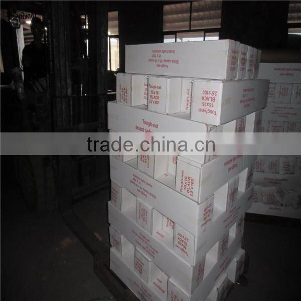 Stainless Steel Window Screening
