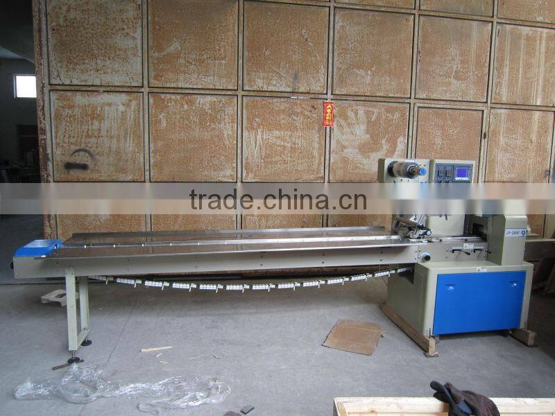 JY-280F flow wrapping automatic packing machine