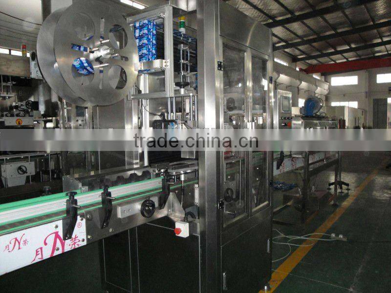 labeling machine/sleeve machine