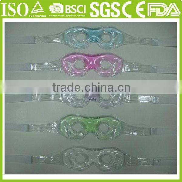 eye mask for puffy eyes