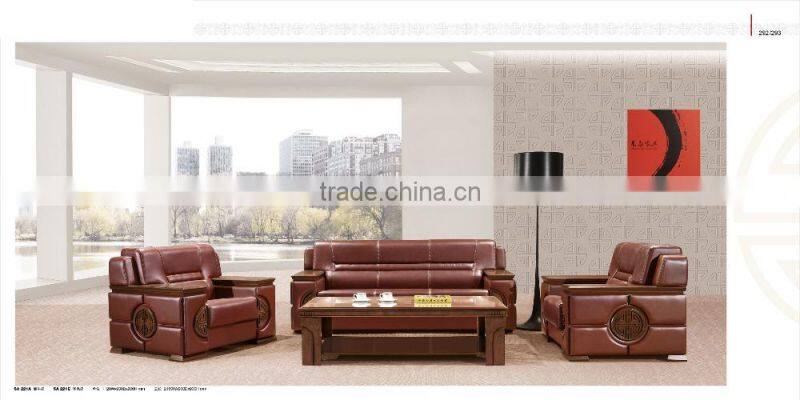 High quality modern office furniture sofa upholstery fabric factory sell directly DY3