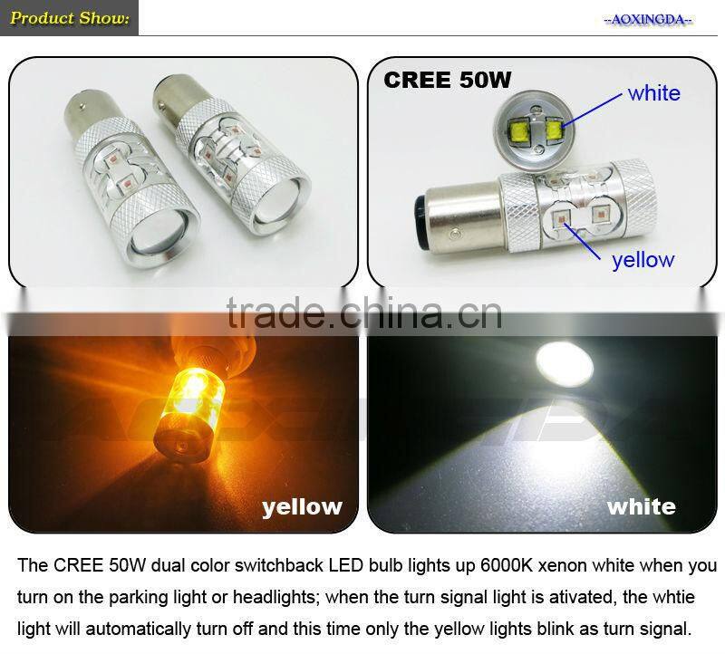 C.R.E.E 50W dual color Switchback LED bulb 1157 3157 7443