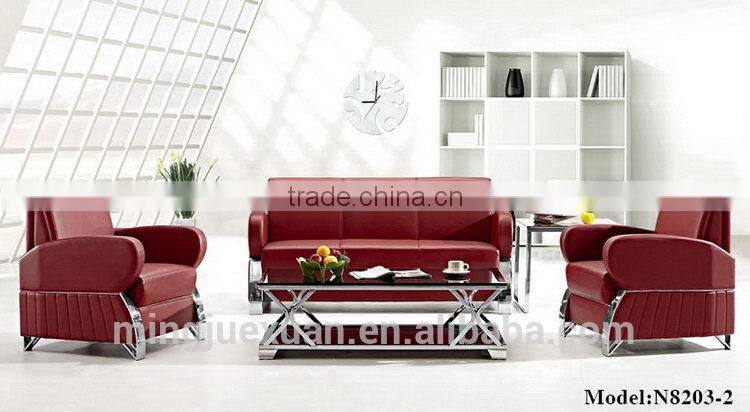 Economic unique modern leather modern office sofa