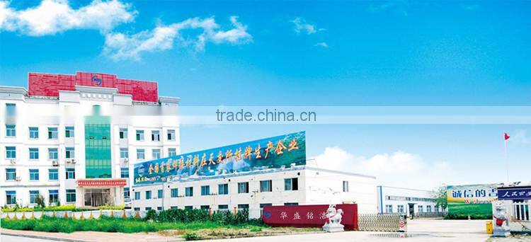 Welding Stick Carbon Steel Electrode/Welding rod E6013 E7018