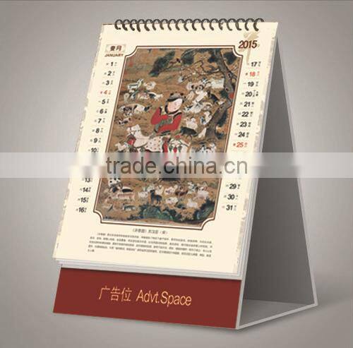 Spiral Bound Desk Calendar Printing,Guangzhou Printing