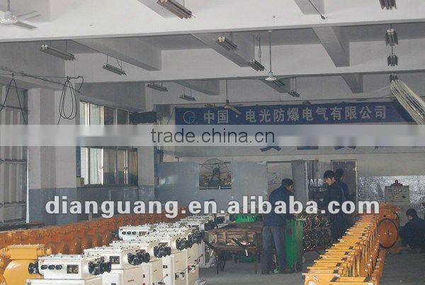 KBZ Explosion Proof Vaccum Feeder Switch