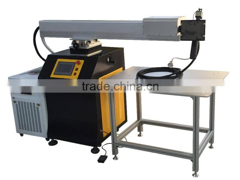 400W handheld laser welding machine