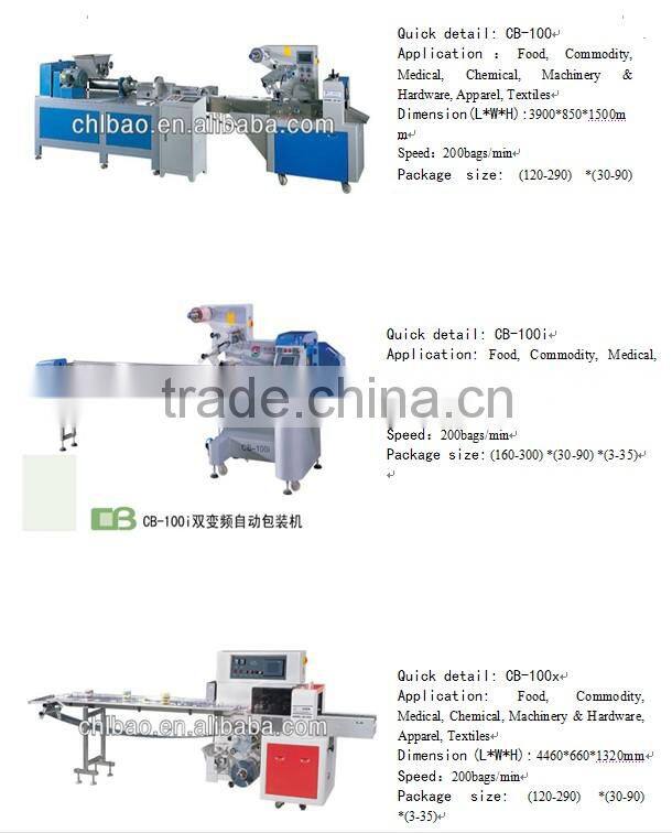 Medical Cleaning Sponge Packing Machine