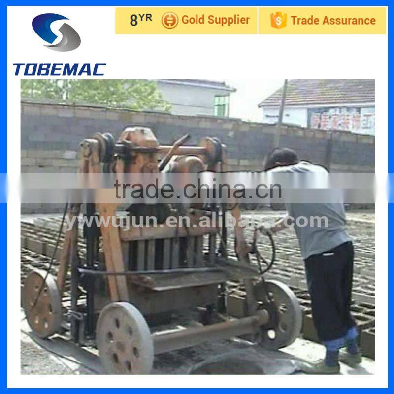 2015 TOBEMAC QMY 4-45 Clay hollow block making machine brick making machine