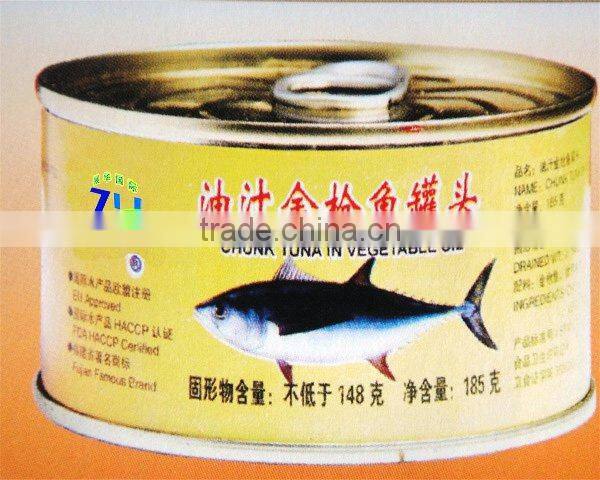 wholesale canned tuna fish brands price