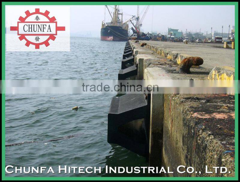 V Type Rubber Fender / Marine Fender / Rubber Fender