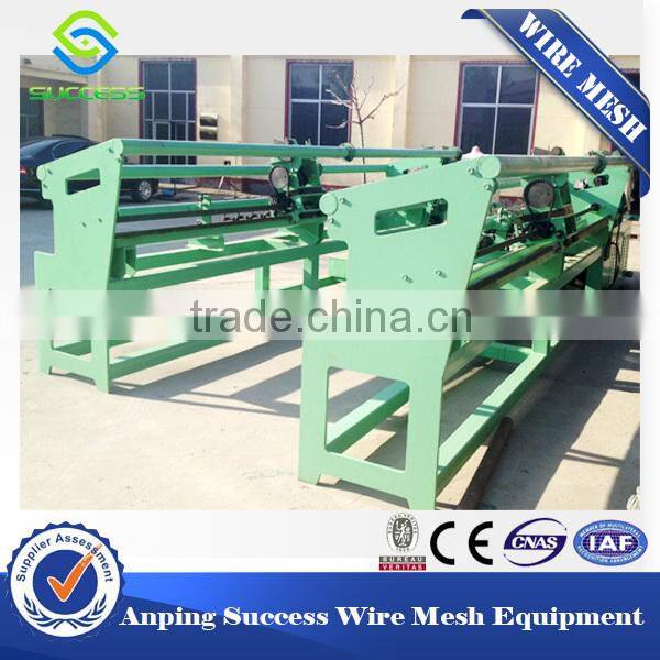 Factory price fully-automatic chain link fence machine