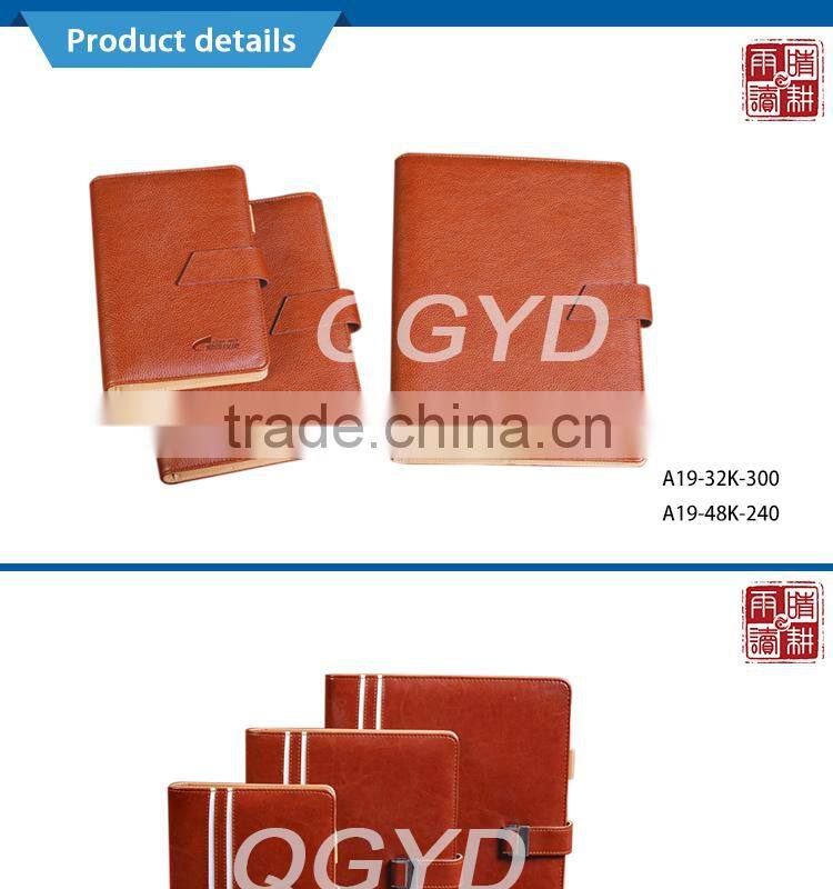 2015 japanese planner notebook