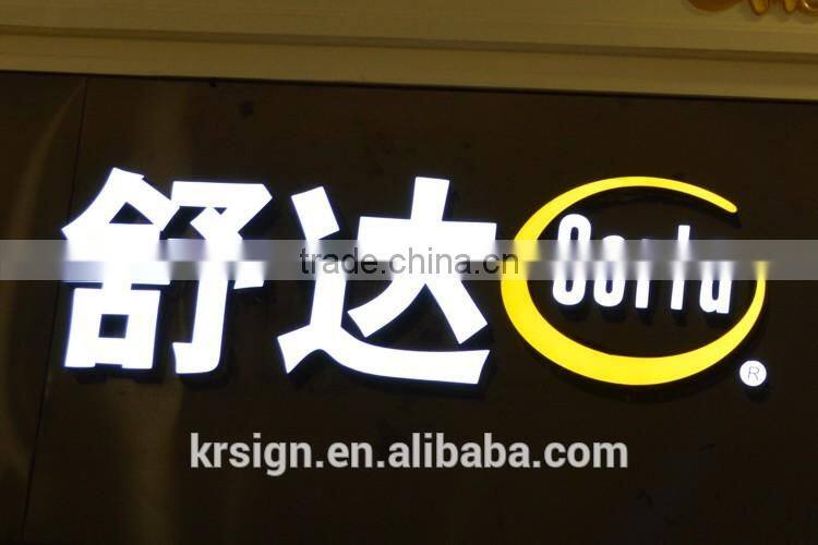 acrylic board price, acrylic led light letter ,display led letter for sale