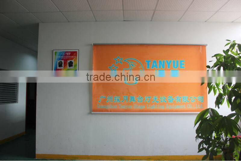 stage lighting control console 288 console